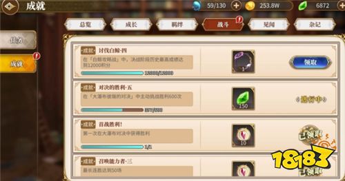 最新黄P任务完成指南,从零开始的步骤详解