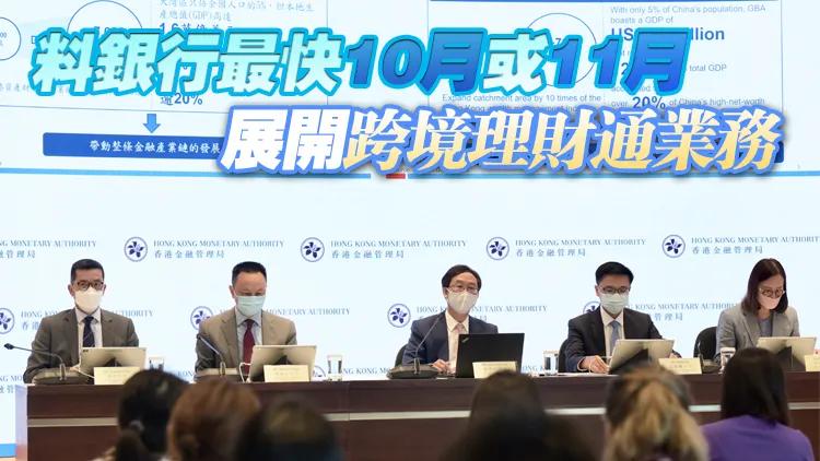 📣🚀网上开户股票,轻松开启投资之旅!🌟