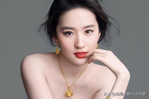 重生之星途璀璨电视剧,变化带来自信与成就感的励志之旅