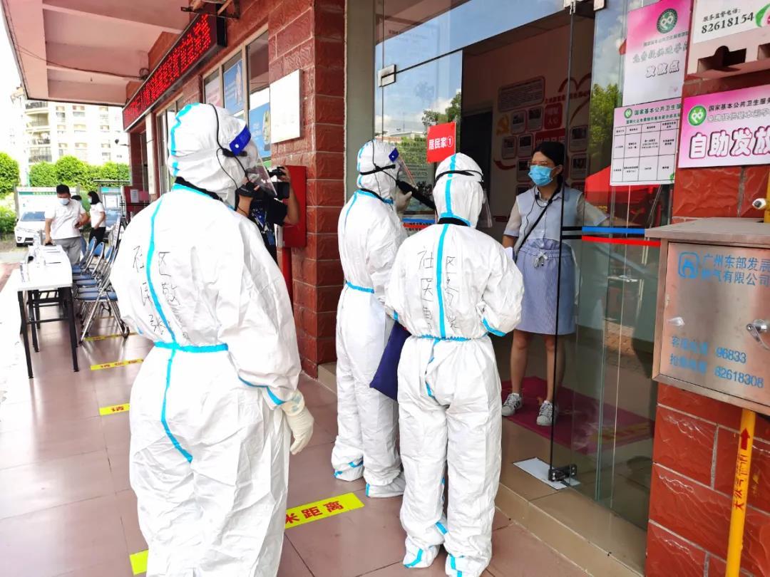 最新防疫数据公布,全球疫情趋势与应对策略的探讨