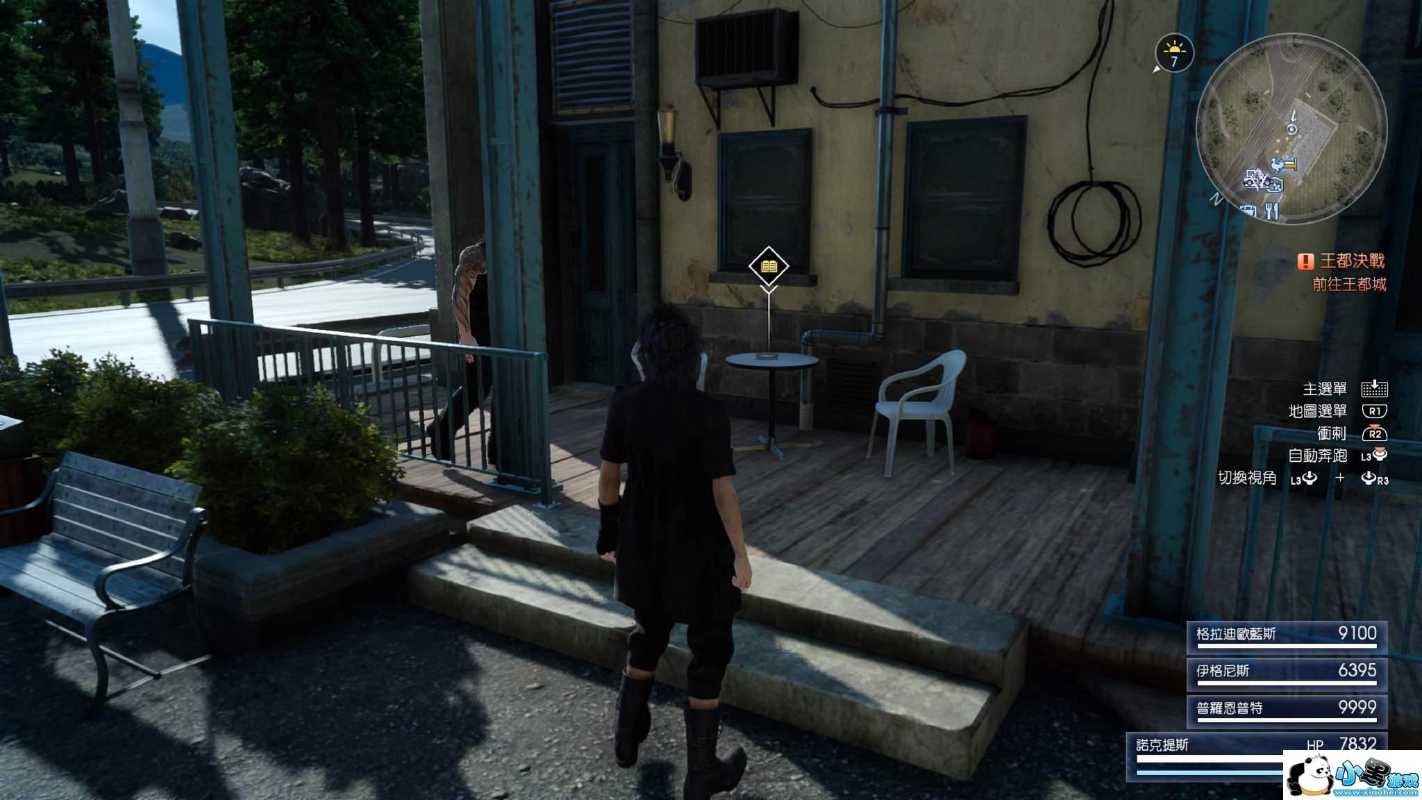 探索巷弄秘境,37岁女明星带你发现隐藏在小巷中的特色小店