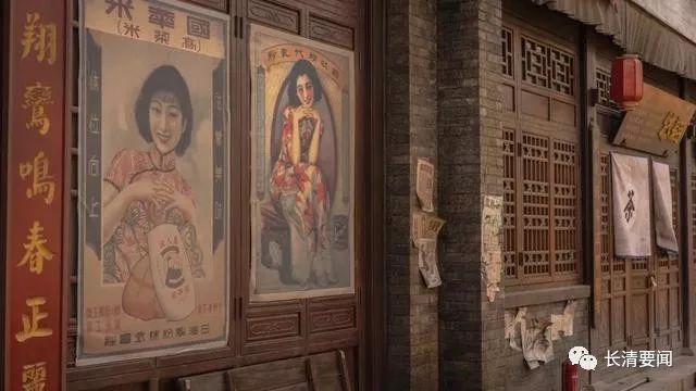 探秘小巷深处的宝藏,简爱电影2006版与特色小店的邂逅