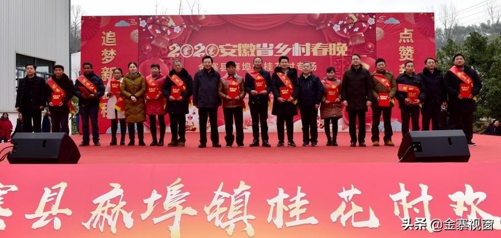 2025年3月 第39页