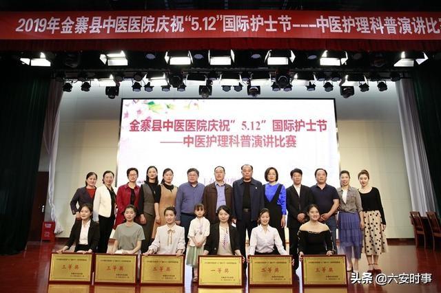 金寨最新房产,追梦的旅程与家的新篇章