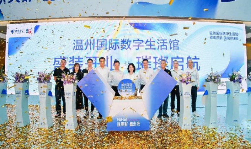 横琴新动态,引领科技潮流,重塑未来生活体验