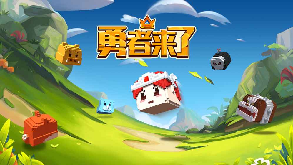 微擎商业版下的温馨日常