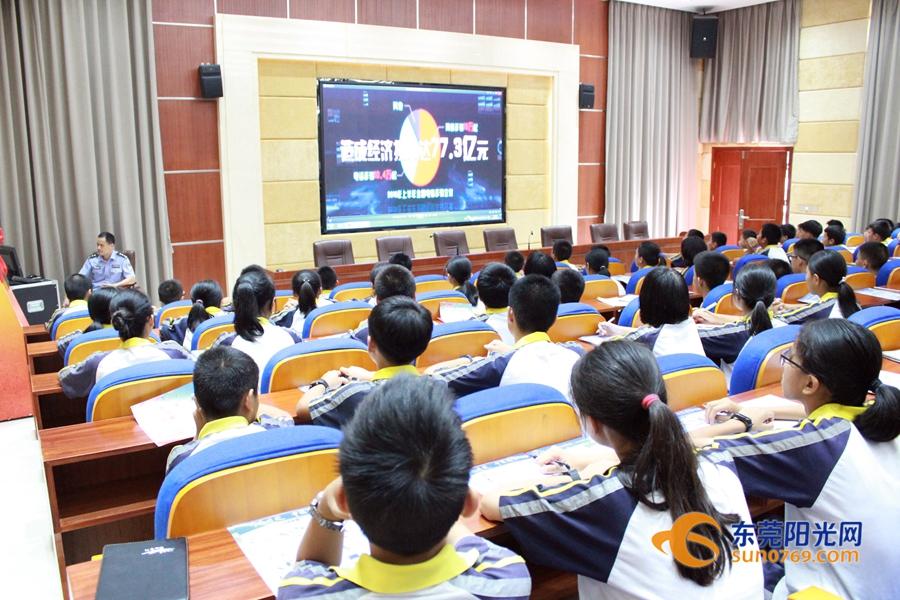 东莞新型骗局揭秘,科技领跑,智能守护你的生活!