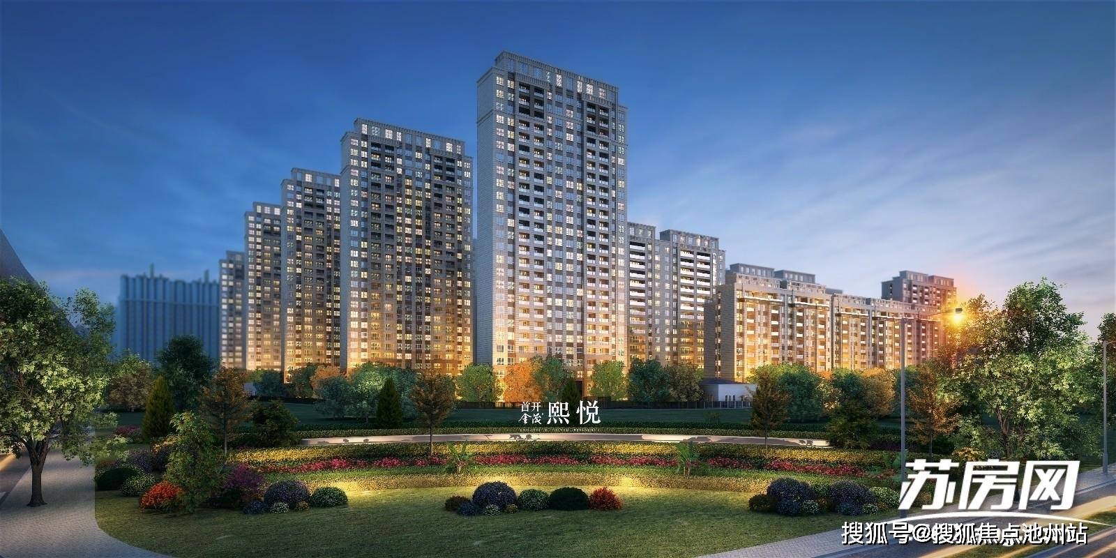 苏州最新的楼盘,城市发展的微观脉络与居住新风尚