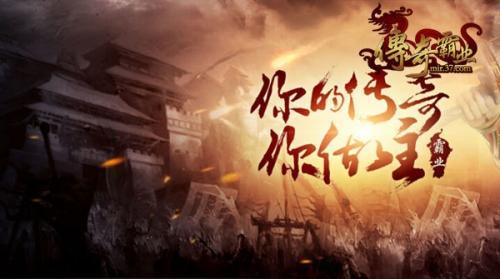 最新末世武者传奇,与自然美景的邂逅,寻找内心的平和之地