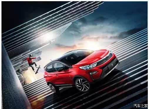 比亚迪商用最新资讯论坛使用指南