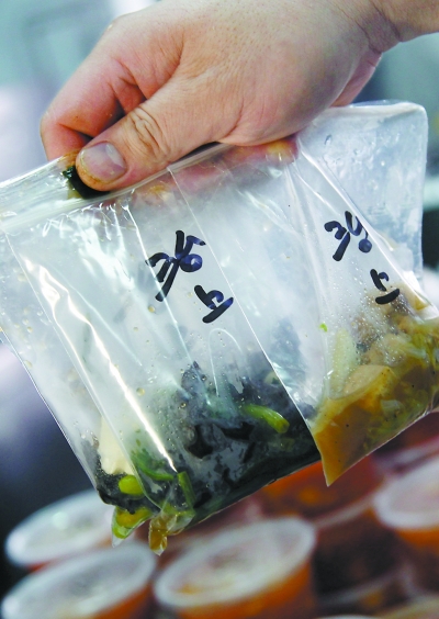 最新消毒剂全览,一个关于友情、家庭与日常小趣事的故事