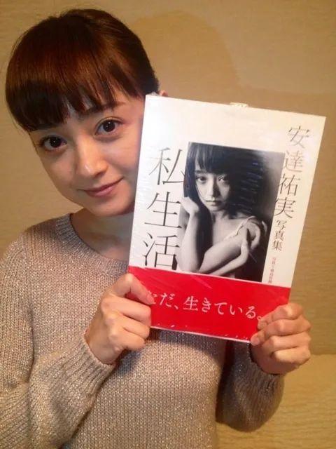 日本明星结婚步骤指南