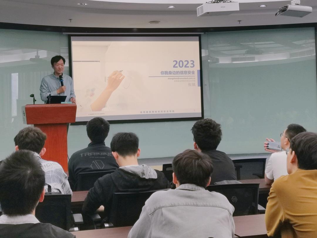 启明星辰公司任务指南,如何完成网络安全学习之旅