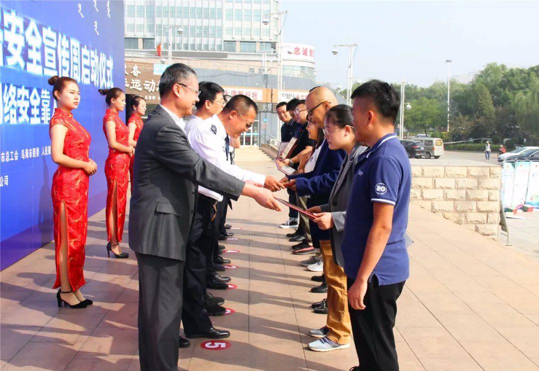 启明星辰公司任务指南,如何完成网络安全学习之旅