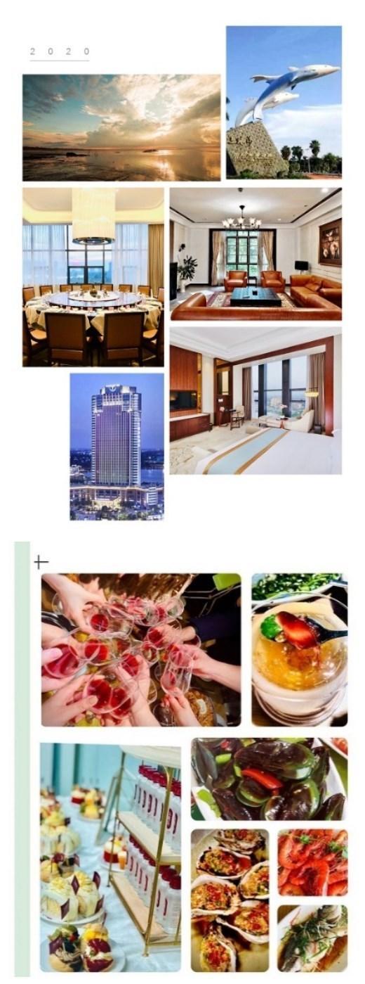 钦州最新招聘,时代脉搏下的职场新篇章