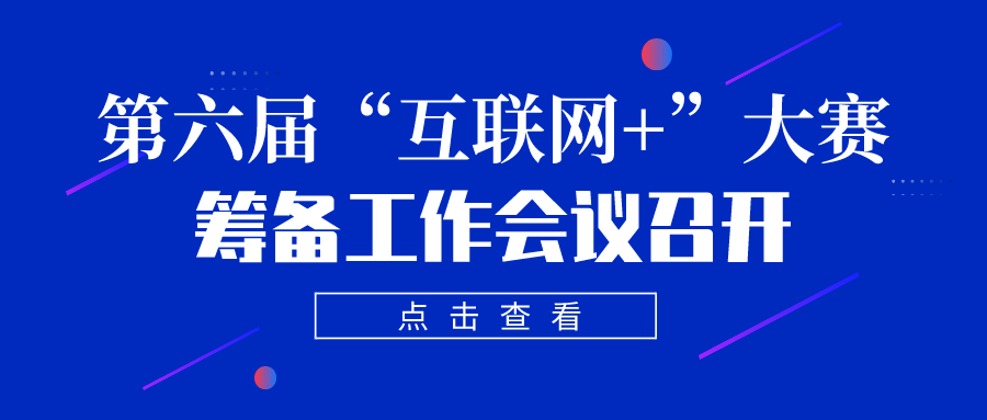 戚秀玉最新招聘资讯,探寻职业发展的新天地