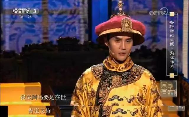 戏说乾隆2演员表——变化、学习与自信的励志故事