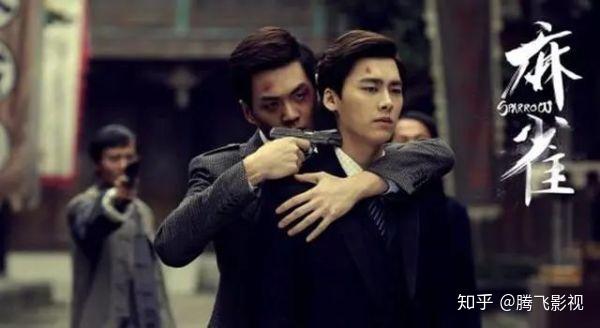 🌸🕰 电视剧麻雀春天绽放视觉盛宴,小红书带你探秘幕后故事! 🌸🎬