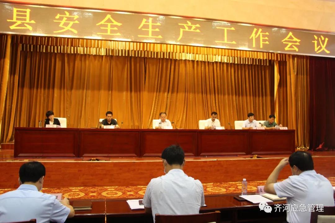 齐河晏城最新职位招聘——详细步骤指南