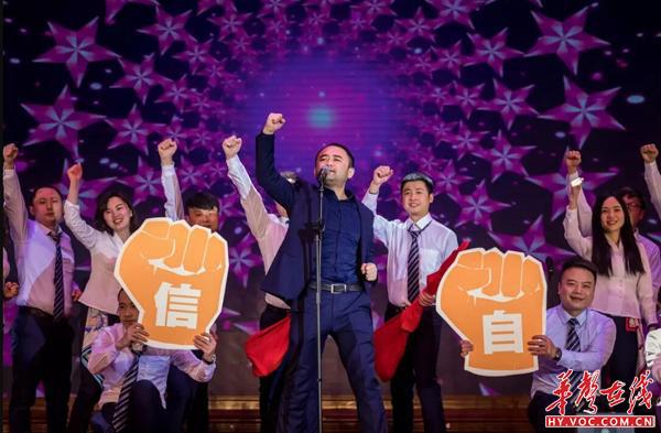 株洲人事动态,变化中的力量,自信与成长的旋律