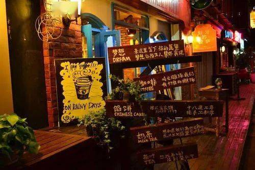 微博明星势力榜与巷弄深处的独特小店