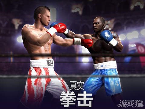 一场拳击比赛多长时间,探寻小巷中的热血拳场与隐藏的特色小店
