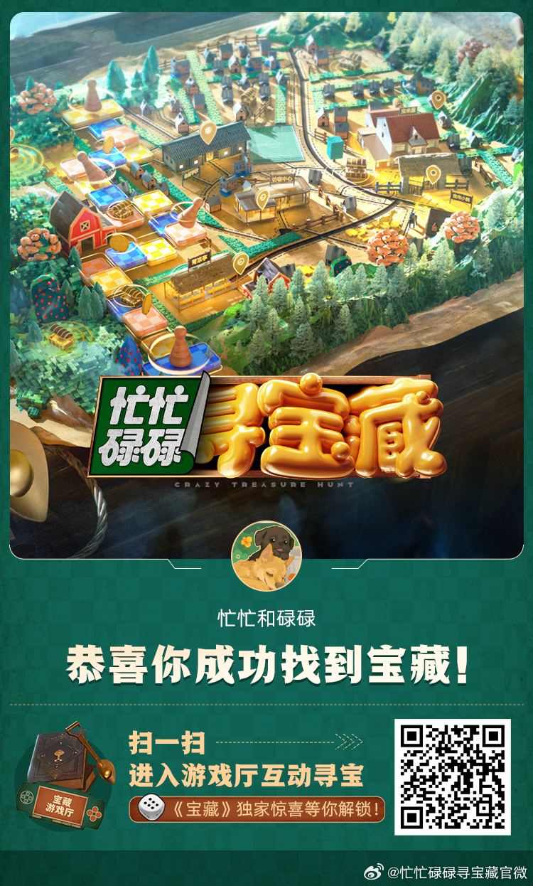 最新配股案例,小巷中的隐藏美食宝藏