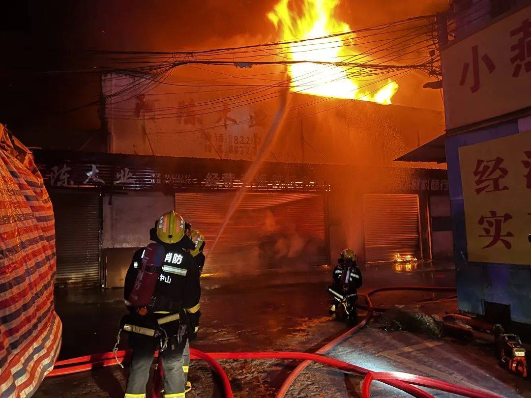 横栏火灾最新,变化中的力量,学习带来的自信与成就感