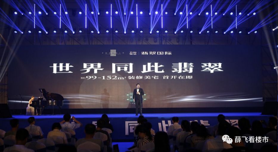 最新途家,科技重塑生活,体验前所未有的智能之旅