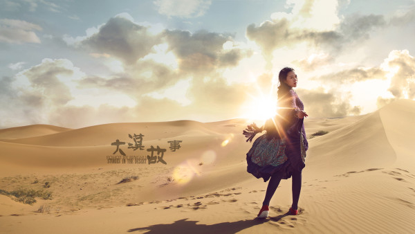 吃米最新,一场寻找内心平静的旅行