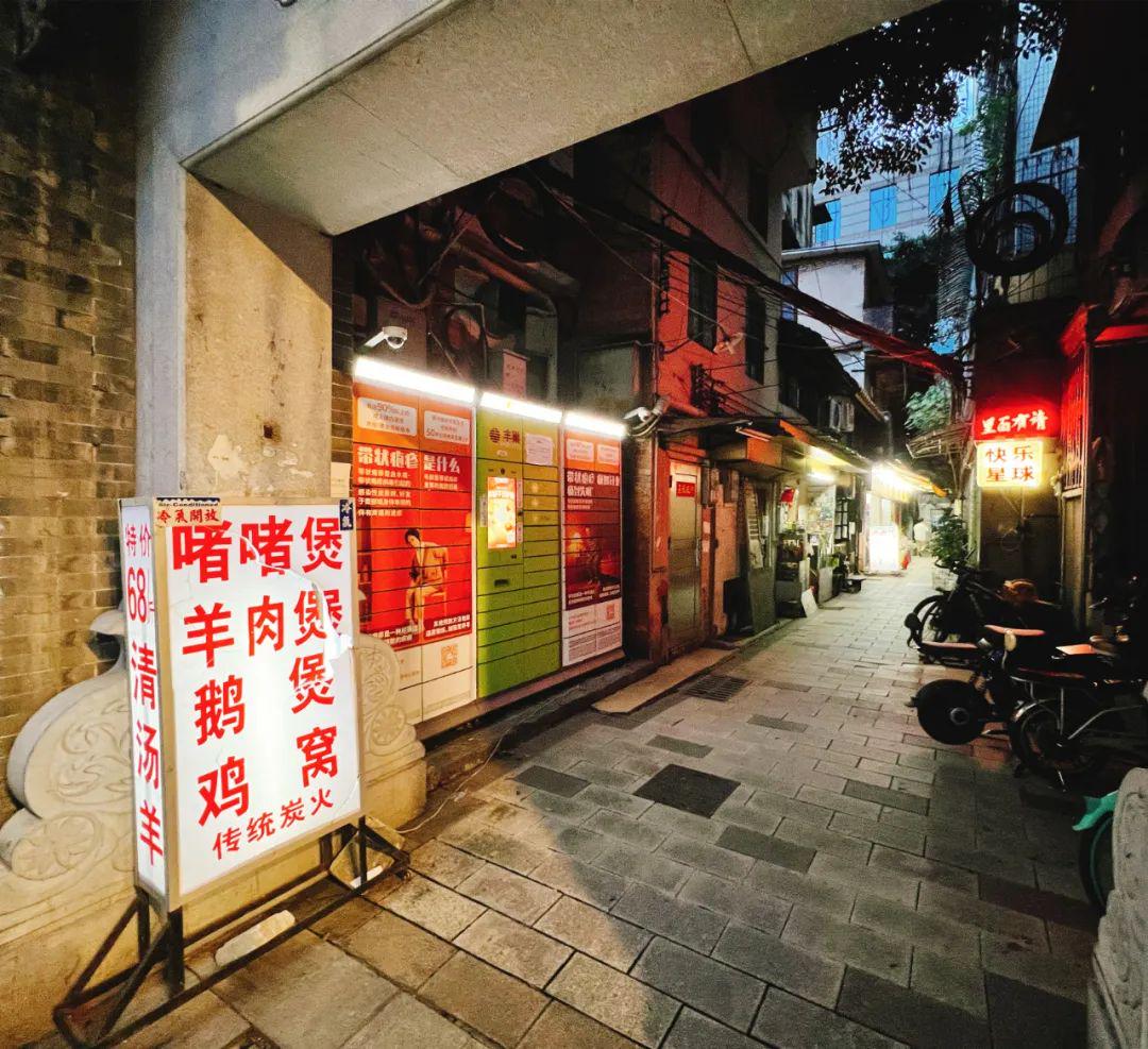 贤华文最新,小巷中的秘密美食殿堂