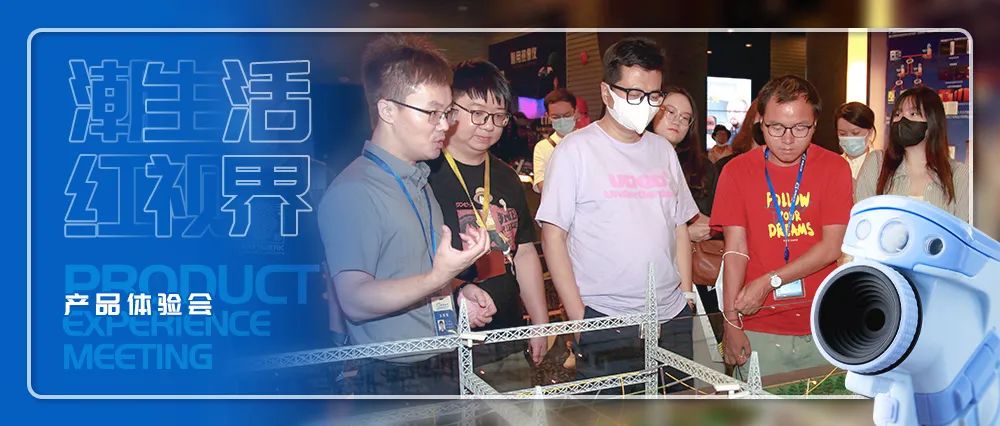 江湖最新鲜,高科技产品席卷而来,领略未来生活新境界!