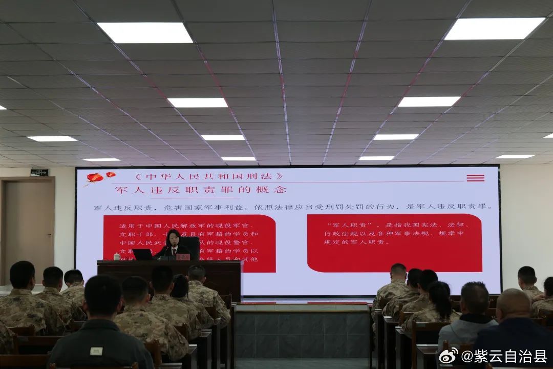 最新军依法,一场自然美景的探索之旅