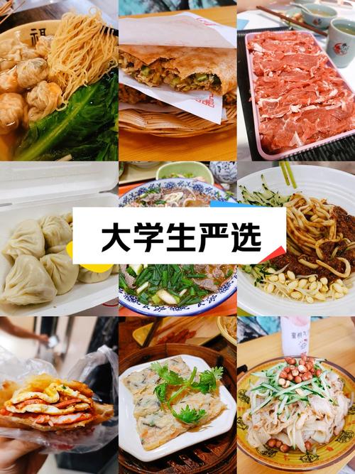 南阳美食最新,传统与现代的交融