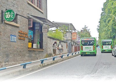 高州新闻 最新,小巷深处的独特味道,一家隐藏版特色小店惊艳亮相