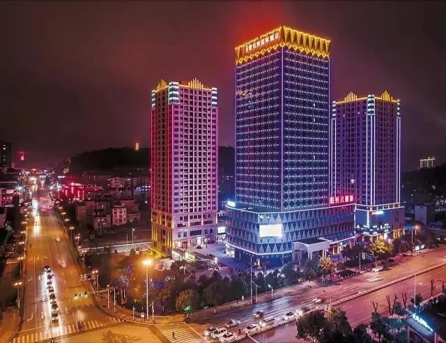 郴州最新动态,城市发展的步伐与前景展望