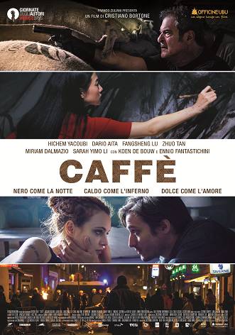 暴风最新状况,小巷深处的味觉奇遇