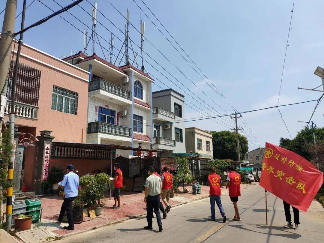 武安最新疫情概况