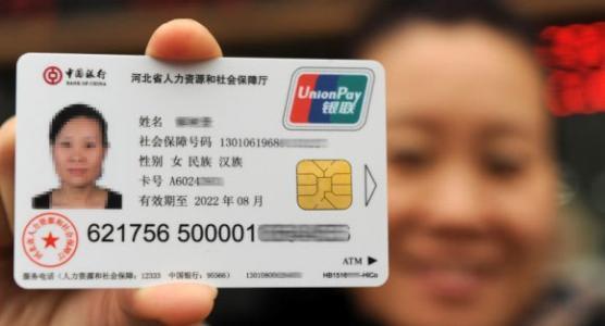 最新社保公告,小巷中的独特风味,一家特色小店等你来探索!