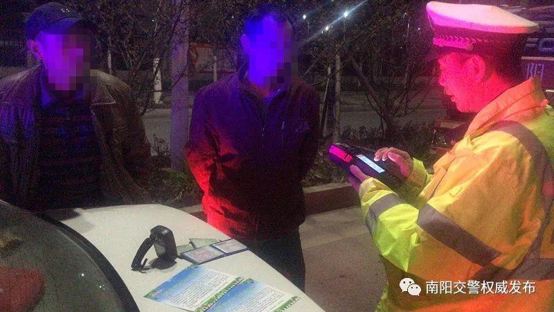 南阳最新禁令背后的温馨故事