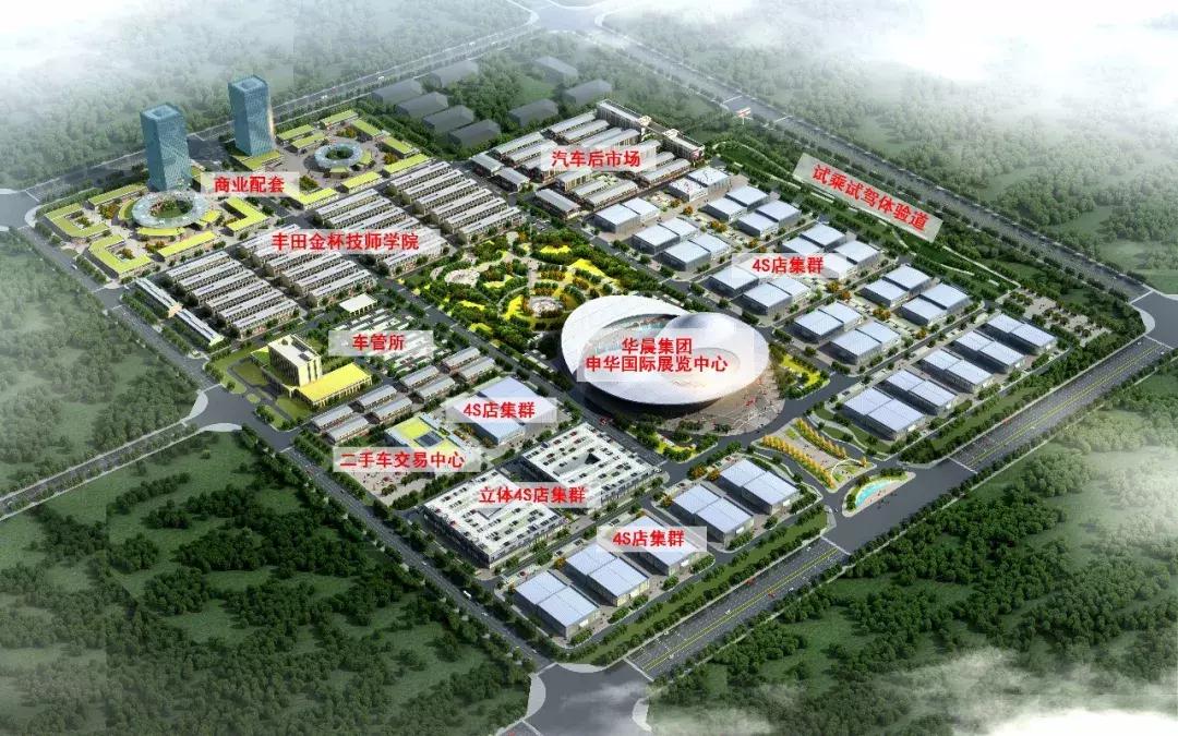 丰田最新选址步骤指南(适合初学者与进阶用户)