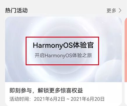 同江最新闻,详细步骤指南
