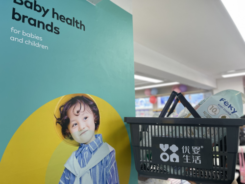 最新优贝,让生活更美好!✨