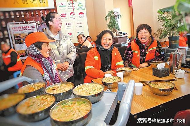 河南最新报道,城市里的温馨日常与友情纽带