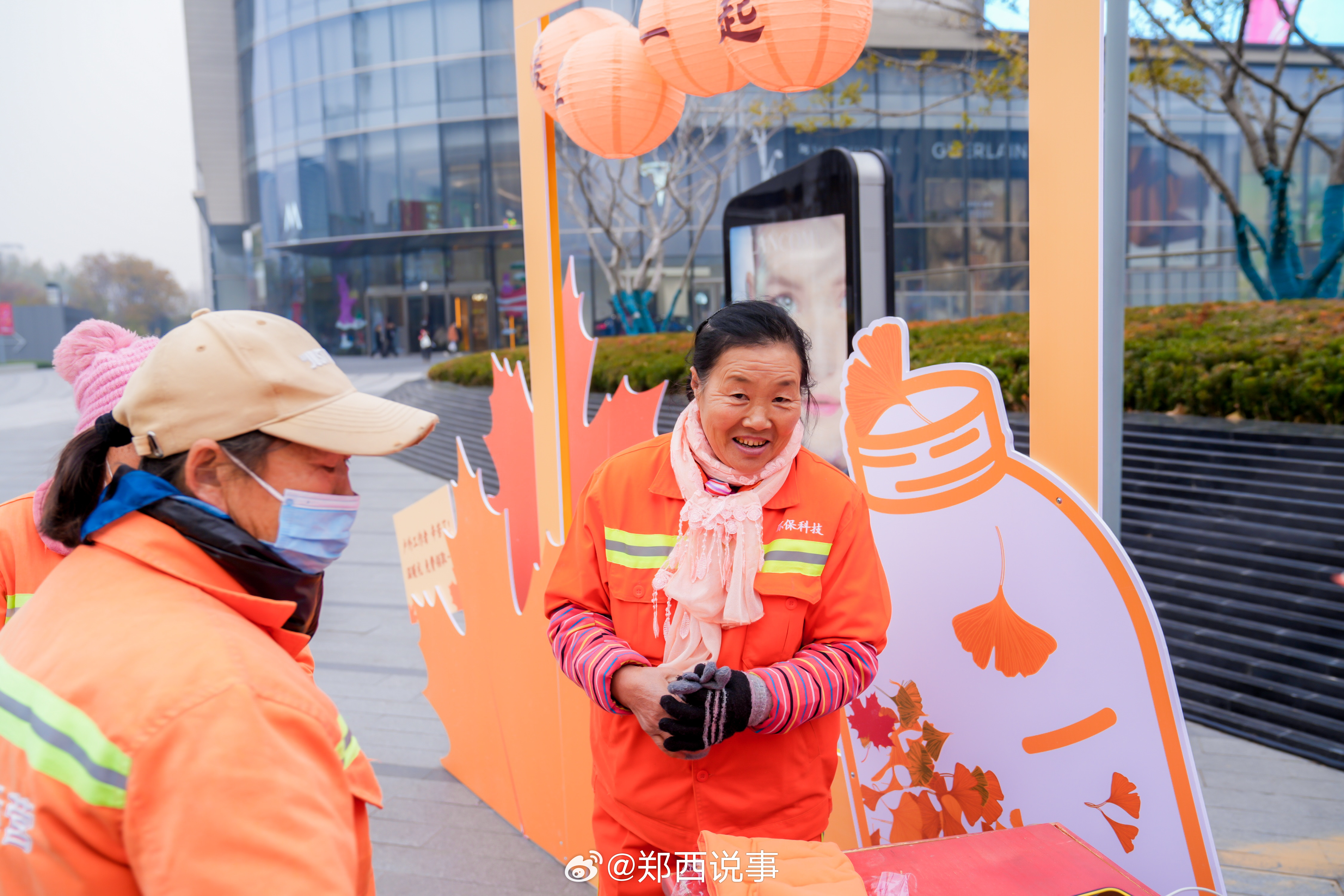 河南最新报道,城市里的温馨日常与友情纽带