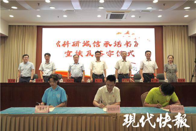 开学最新通知,时代的里程碑与教育的崭新篇章