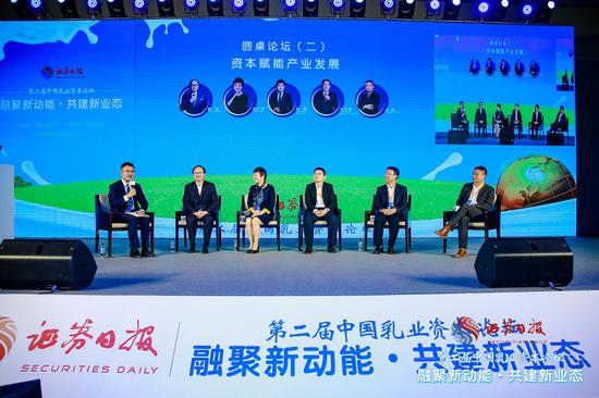 最新年对,探讨发展的双刃剑效应