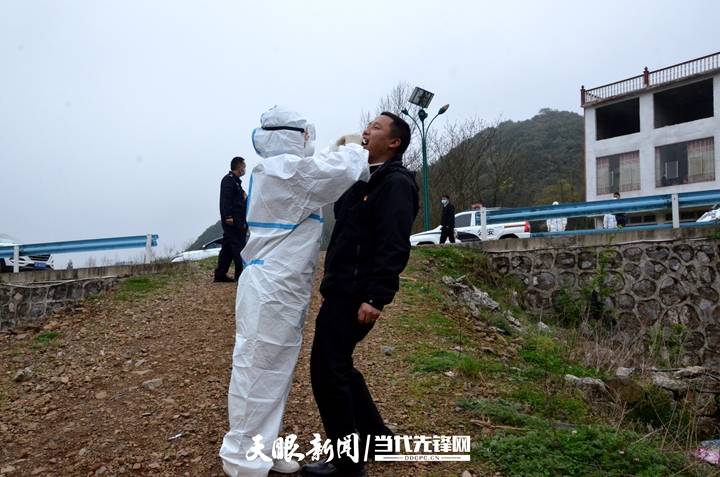 赫章最新疫情,科技之光照亮防护之路