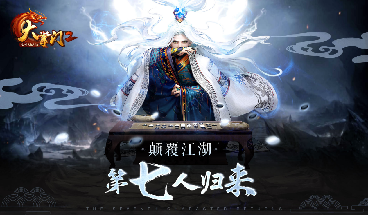 芥子空间最新,科技浪潮中的新星崛起