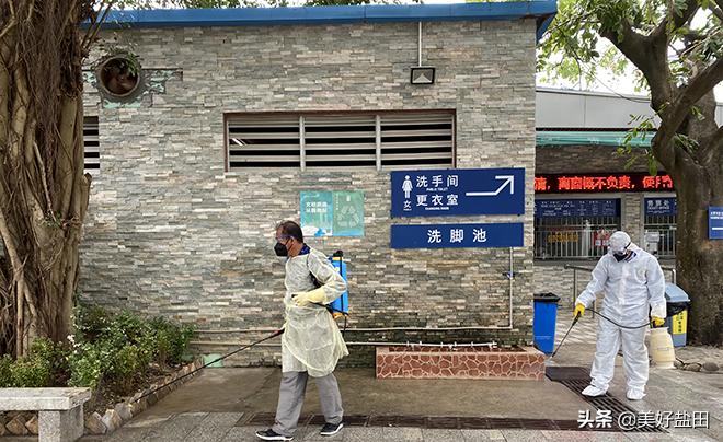 盐田最新疫情实时更新,防疫不松懈!📢盐田区防疫动态🔍